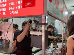 -小罗子汤店(大士院总店)