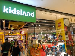 -kidsland(颐堤港店)
