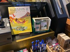 -星巴克(北京西站5号候车室)