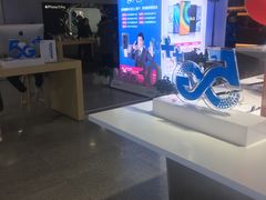 -中国移动(元通大厦营业厅)