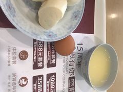 -爱康国宾体检中心(杭州滨江江南大道分院)