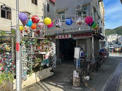 -大澳