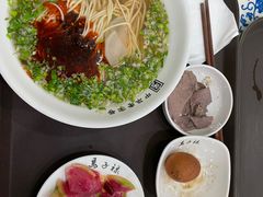 -马子禄牛肉面(金宝街店)