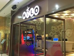 门面-米乐星世界KTV(汇智国际商业中心店)