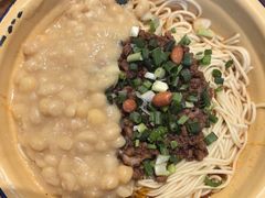 -阿福板凳面(观音桥店)
