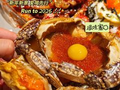 -草家酱蟹炭火烤肉店(珲春南路一店)