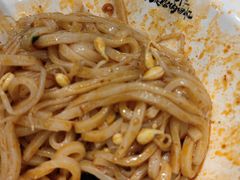 -魏家凉皮(铜锣湾店)