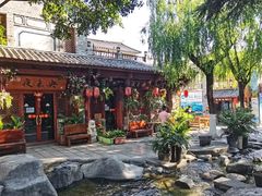 -大理古城