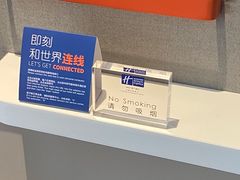 -成都龙泉驿北智选假日酒店