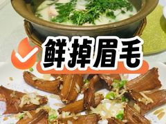 -鼎晟江南·融合江南宴(固戍店)