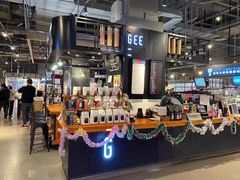 -Gee Coffee Roasters(万象天地店)