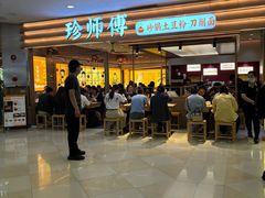 -光启城时尚购物中心