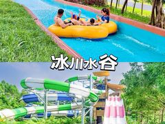 -佛冈森波拉度假区