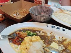 -伽喱博士 Dr.CURRY咖喱饭(太阳宫咖喱店)