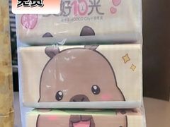 -深圳龙华星河COCO City(民治店)
