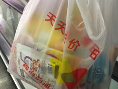 -鑫海韵通大卖场(平谷店)