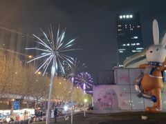 -凯德广场(西城店)