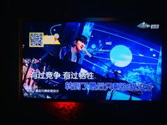 -星聚会KTV(苏州信投大厦店)