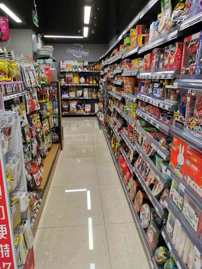天虹微喔(邮政六约锦荟店)-"普通便利店,有座位,挺好的,不错.