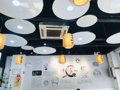 -真食净香居·内蒙烧麦(亚运村店)