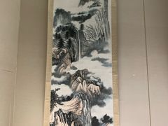 -台北故宫博物院