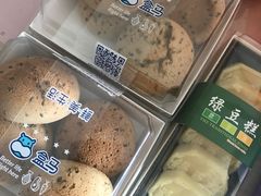 -盒马鲜生(岭南新世界店)