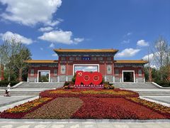 -南海子公园
