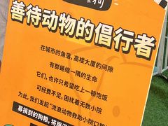 -中粮·祥云小镇