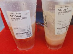 -喜茶(上海正大广场店)