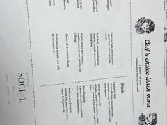 -Ocean's Table 欧舍