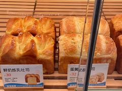 -爸爸糖手工吐司(上海五角场万达店)
