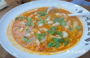 Sunshine Sweet and Sour Fish with Tomato