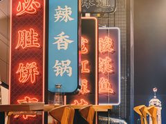 -必胜客(南锣鼓巷店)