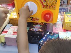 -瑞光创意工厂