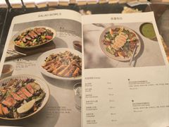 -BAKER&SPICE(环贸店)