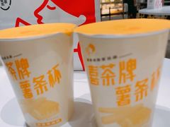 -喜茶(慈溪银泰城店)