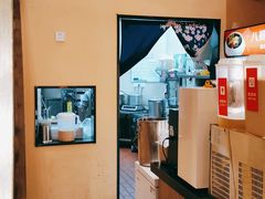 -八婆婆烧仙草(曾厝垵店)