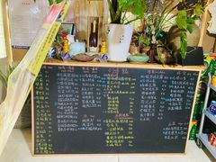 -小仙居·农家宴烤羊· 农庄