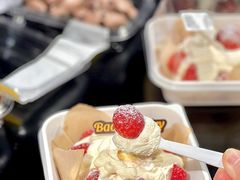 -鲍师傅糕点(淮海中路店)