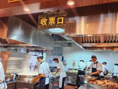 -磨沟沿老字号牛肉面·清真(金港城店)