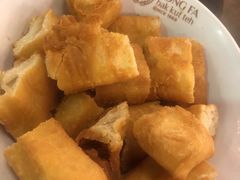 -松發肉骨茶(先得坊店)