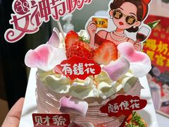 -味多美·北京面包工坊(天坛店)