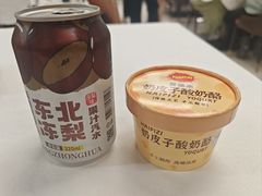 -昱德来·天津菜(河西店)