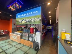 -虾乐园龙虾·夜宵(松江店)