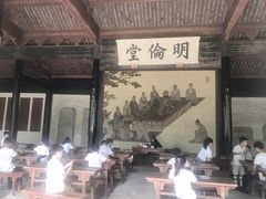 -慈城孔庙