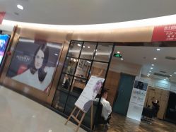 -时尚殿堂hair salon