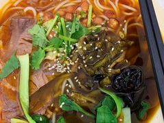 牛腱子泡椒米线-村外有星光小食铺(解放碑1089店)
