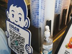 -陈多多·豆腐奶茶(沙湾路店)