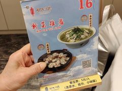 -湖锦酒楼·32年地道湖北菜(光谷店)