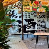 成都新店‼️沉浸式体验氛围感泰式餐厅